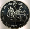 200000 zł złotych 1991 ALBERTVILLE Zimowe Igrzyska Olimpijskie SREBRO