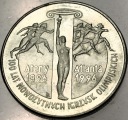 2 zł złote 1995 100 lat Igrzysk Ateny Atlanta