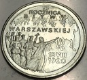 2 zł złote 1995 Bitwa warszawska 1920
