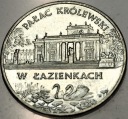 2 zł złote 1995 ŁAZIENKI Pałac Królewski w Łazienkach