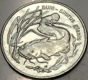 2 zł złote 1995 Sum Zwierzęta Świata