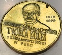 2 zł złote 1999 Ernest Malinowski kolej Peru