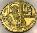 2 zł złote 1999 Jan Łaski Reformator Kościoła