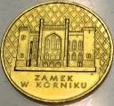 2 zł złote 1998 Zamek w Kórniku