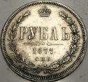 Rosja 1 rubel 1877 SREBRO RZADKI I BARDZO ŁADNY