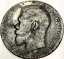 Rosja 1 rubel 1898 SREBRO