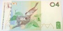 2004 banknot testowy Pokrzewka czarnołbista PTASZKI PWPW (nr 2)