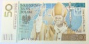2006 50 zł złotych JAN PAWEŁ II banknot kolekcjonerski NBP (nr 1)