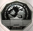 10 zł złotych 2006 SGH Szkoła Główna Handlowa SREBRO