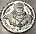 20000 zł złotych 1994 Zygmunt I Stary