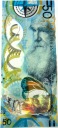 banknot testowy Australia 50 Charles DARWIN Guardian Seria GW polimerowy