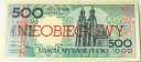 NIEOBIEGOWY 500 zł pięćset złotych 1990 Seria E GNIEZNO Miasta Polskie