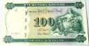 Szwecja 100 koron 2005 banknot