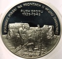 200000 zł złotych 1993 Ruch Oporu SREBRO