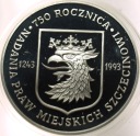 200000 złotych 1993 SZCZECIN 750 rocznica nadania praw Szczecinowi SREBRO