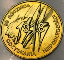 2 zł złote 1998 Niepodległość 1918