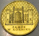 2 zł złote 1998 Zamek w Kórniku