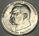 50000 zł 1988 Józef Piłsudski 70 rocznica odzyskania niepodległości SREBRO