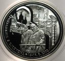 Jan Paweł II 2009 Pożegnanie z Ojczyzną Człowiek który zmienił Świat SREBRO