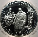 Jan Paweł II 2009 VI pielgrzymka do Polski Człowiek który zmienił Świat