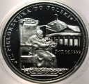 Jan Paweł II 2009 VII pielgrzymka do Polski Człowiek który zmienił Świat