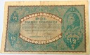 1920 1/2 Pół Marki Polskiej banknot