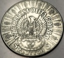 5 zł złotych 1934 Józef Piłsudski STRZELECKI LEGIONOWY SREBRO