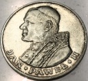 1000 zł złotych 1983 Jan Paweł II SREBRO