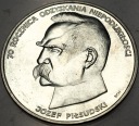 50000 zł 1988 Józef Piłsudski 70 rocznica odzyskania niepodległości SREBRO