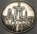 100000 zł złotych 1990 Solidarność TYP A uncja 1 oz SREBRO