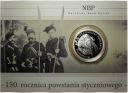 10 zł 2013 Powstanie Styczniowe 150 rocznica Powstania Styczniowego (nr 2)