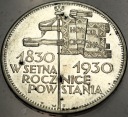 5 zł złotych 1930 Sztandar RZADKA SREBRO