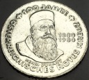 Austria 500 Szylingów 1980 100-lecie założenia Czerwonego Krzyża SREBRO