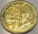 2 zł złote 1997 Paweł Edmund Strzelecki