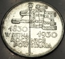 5 zł złotych 1930 Sztandar RZADKA SREBRO (nr 1)