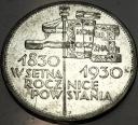 5 zł złotych 1930 Sztandar RZADKA SREBRO (nr 2)