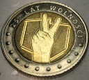5 zł złotych 2014 25 lat Wolności Odkryj Polskę