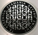 10 zł złotych 2007 ENIGMA 75 rocznica złamania szyfru Enigmy SREBRO