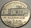 2 zł złote 1995 ŁAZIENKI Pałac Królewski w Łazienkach