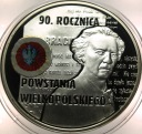 10 zł złotych 2008 Powstanie Wielkopolskie Paderewski SREBRO