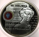 10 zł złotych 2008 Powstanie Wielkopolskie Paderewski SREBRO