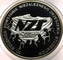 10 zł złotych 2011 NZS Niezależne Zrzeszenie Studentów SREBRO