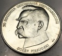 50000 zł 1988 Józef Piłsudski 70 rocznica odzyskania niepodległości SREBRO