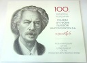 2019 19 zł PWPW 100-lecie powstania Paderewski banknot kolekcjonerski (nr 1