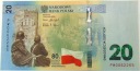 2024 20 zł 80 rocznica wybuchu Powstania Warszawskiego NBP folder (nr 2)