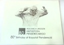PWPW 2016 Krzysztof PENDERECKI Banknot testowy (nr 2)