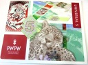 PWPW Jaguar 5 Afryka Universal 1 Banknot Testowy KURZ (nr 2)