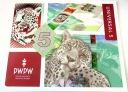 PWPW Jaguar 5 Afryka Universal 1 Banknot Testowy KURZ (nr 3)
