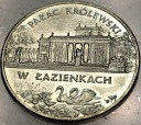 2 zł złote 1995 ŁAZIENKI Pałac Królewski w Łazienkach
