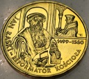 2 zł złote 1999 Jan Łaski Reformator Kościoła
